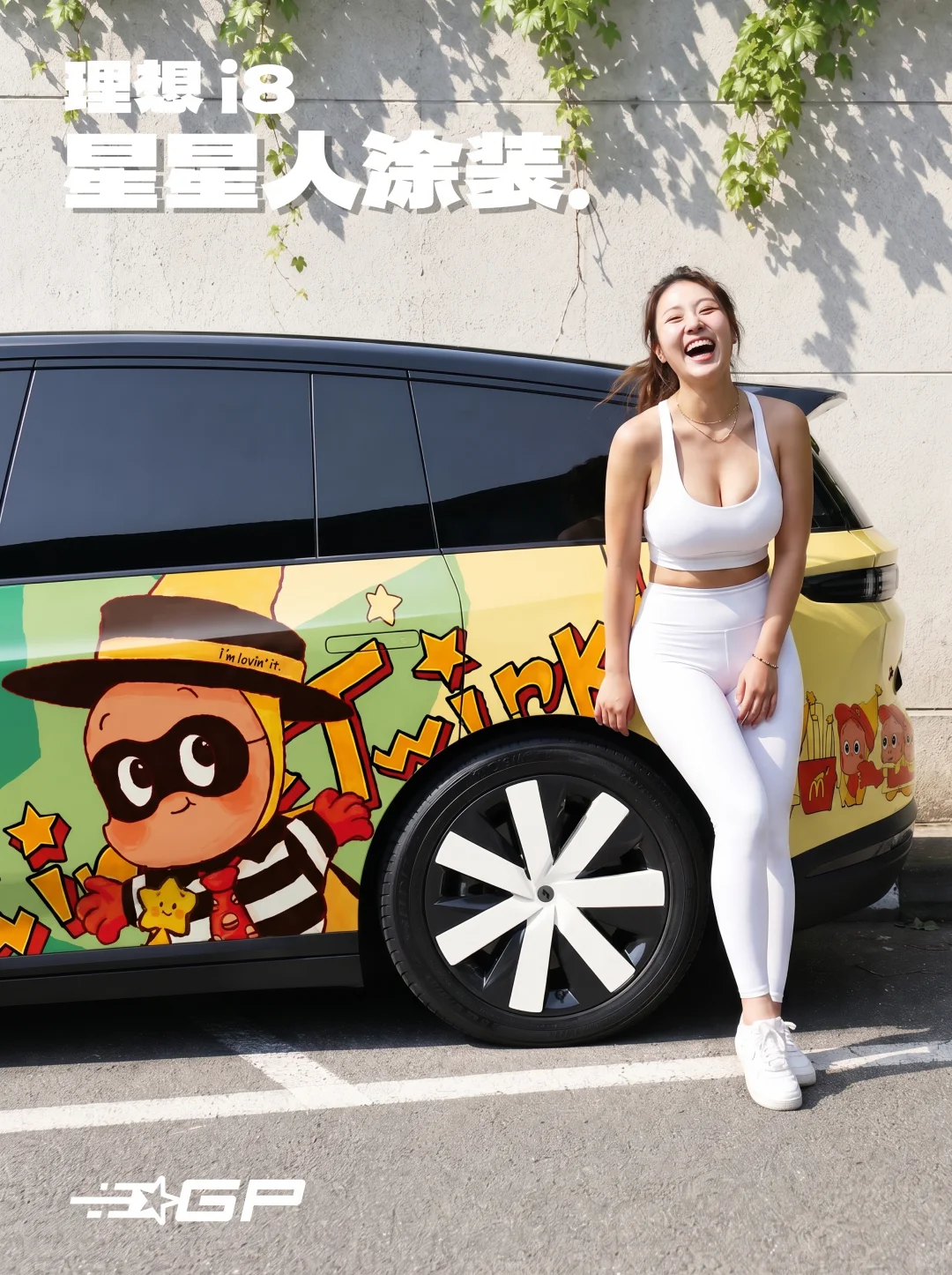 理想i8 星星人卡通彩绘车膜定制案例